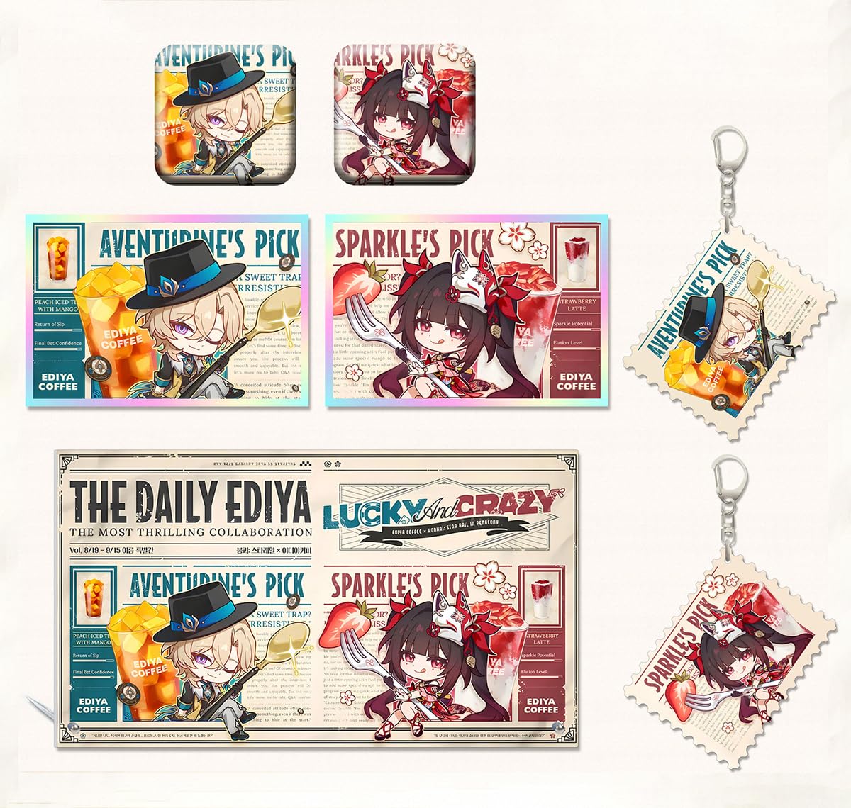 Amazon.co.jp: 崩壊 スターレイル イディアコーヒー コラボ