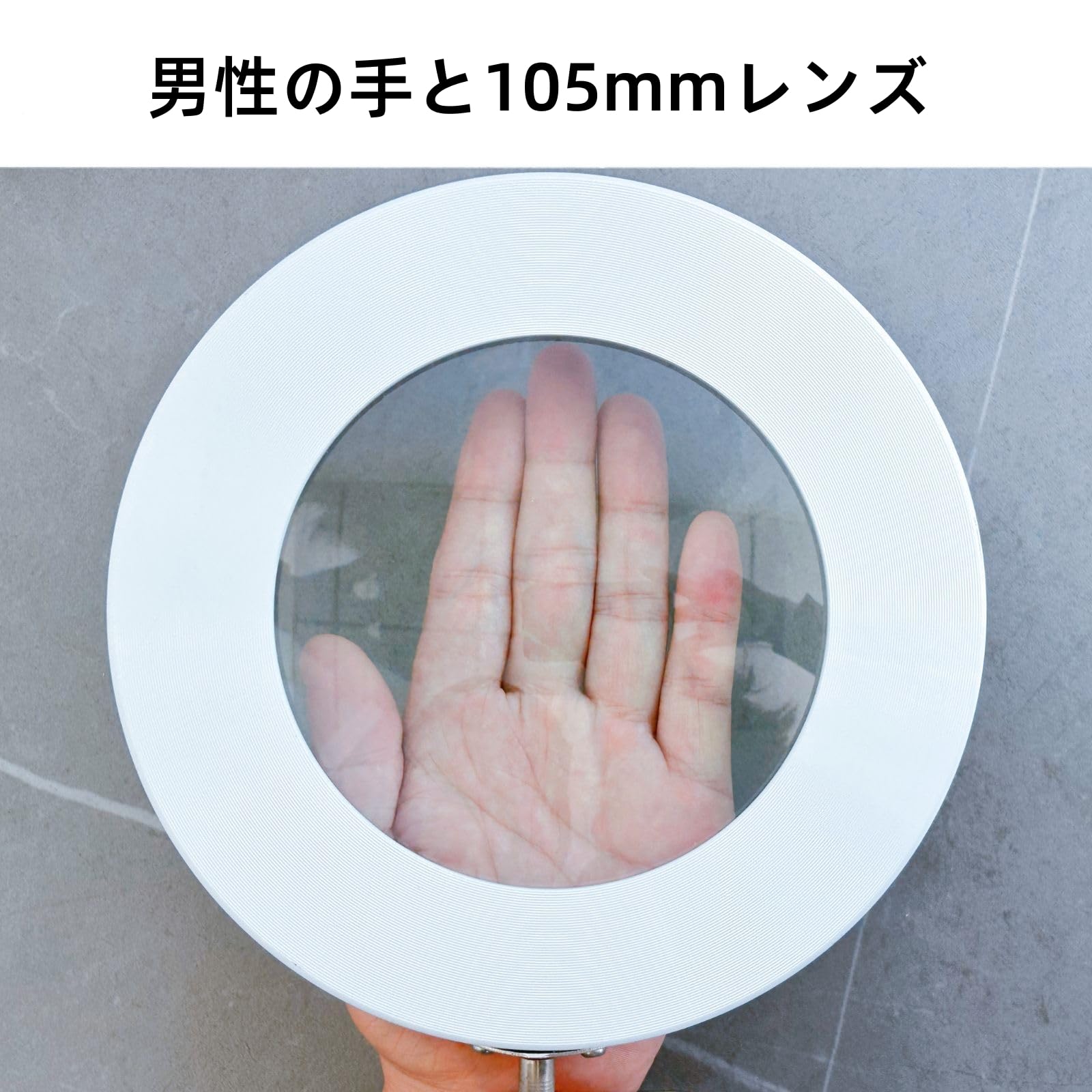 Amazon.co.jp: Beyamz LED拡大鏡ランプ、職場用ランプ、光付き5