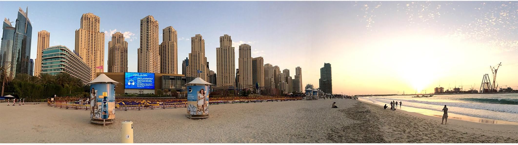 24x36 gallery poster, Dubai Marina beach in the Jumeirah Beach Residence JBR