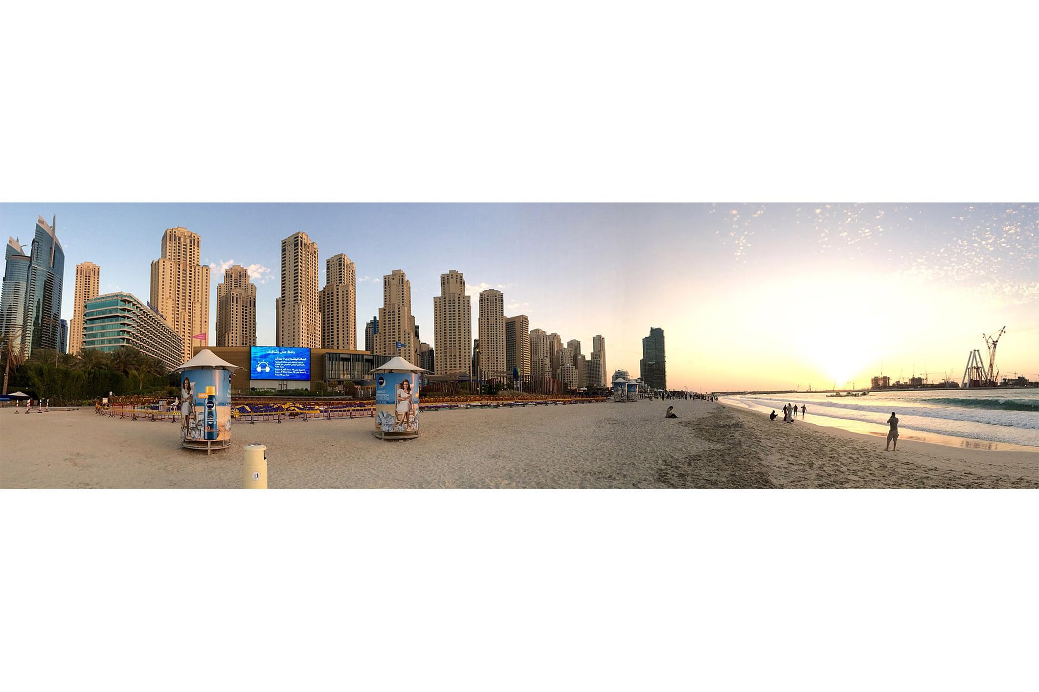 24x36 gallery poster, Dubai Marina beach in the Jumeirah Beach Residence JBR