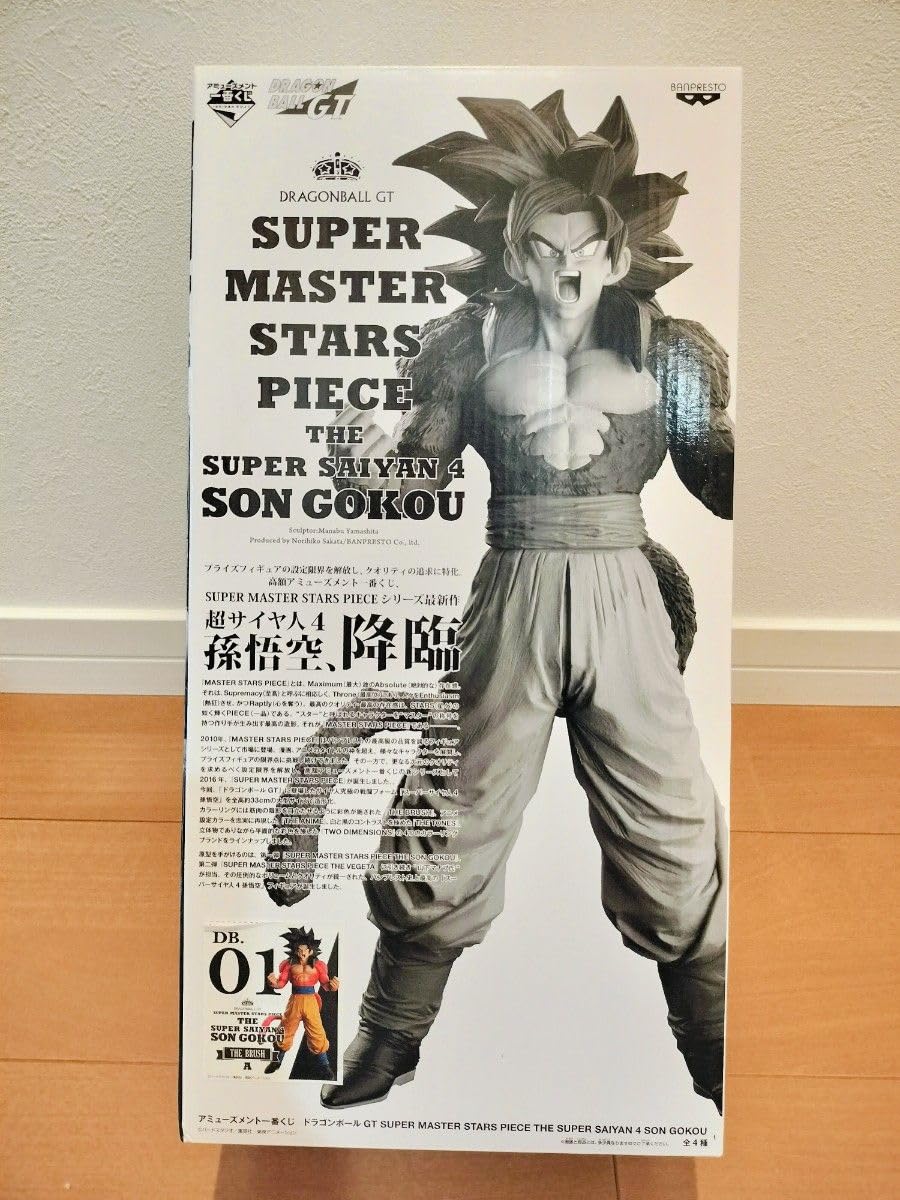 Amazon.co.jp: SMSP スーパーサイヤ人4 孫悟空 A賞 01 : おもちゃ