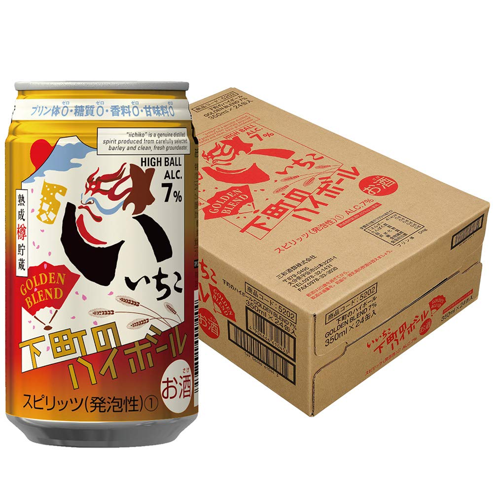 Amazon.co.jp: いいちこ下町のハイボール GOLDEN BLEND [ チューハイ