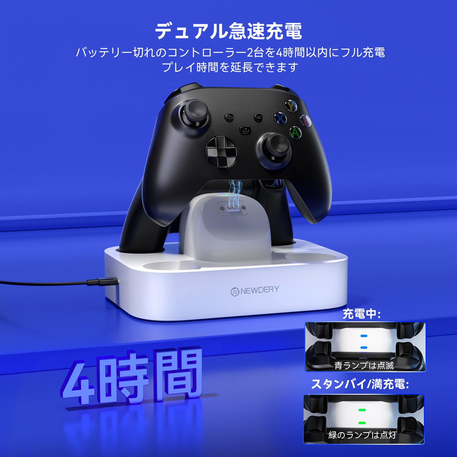 Xbox One 本体 Call of Duty +追加コントローラ+充電器 Amazon.co.jp: コントローラー充電ステーション Xbox Series X|S/Xbox