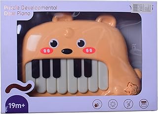 Puzzle Developmental Dear Piano For 19 Months And Above - Multicolor