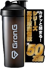 グロング プロテインシェイカー 600ml シェイカー プロテイン シェーカー シェイカーボトル ブラック