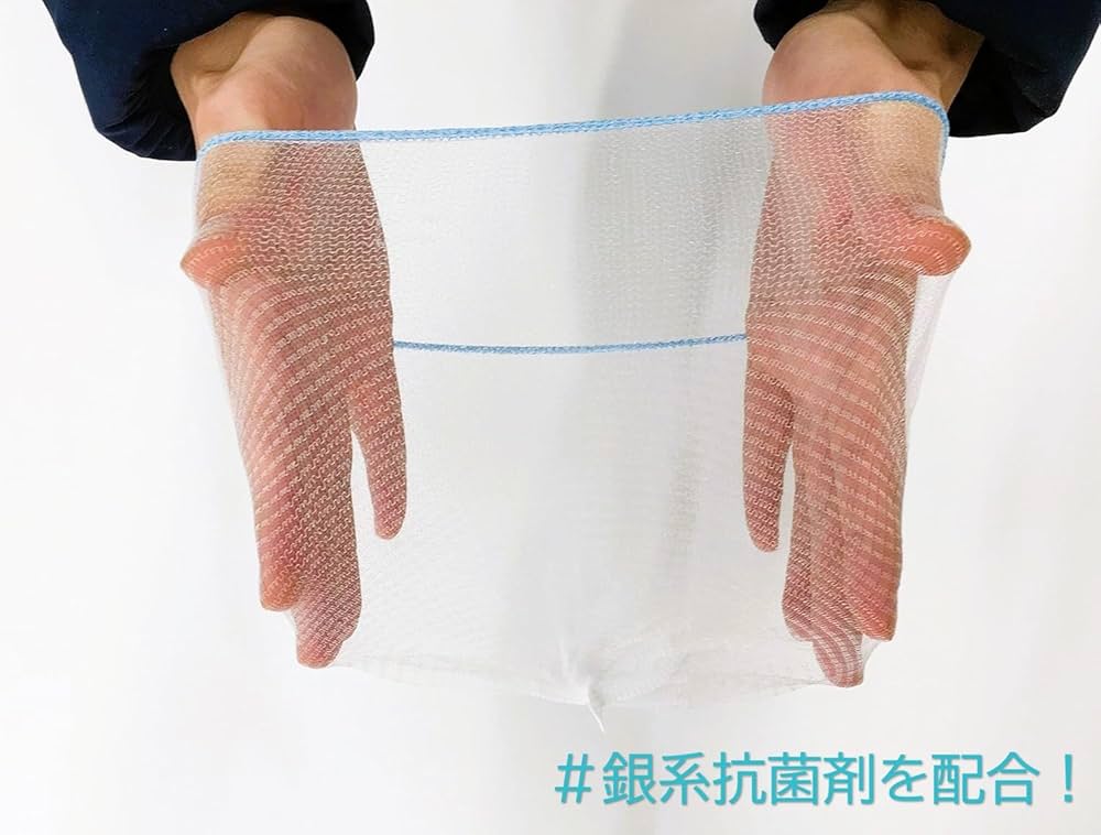 能面 増髪 烙印あり 能面袋付き 美品(J1) 令月 口金付 モリブデン特殊鋼包丁シリーズ | 製品情報 | 富士