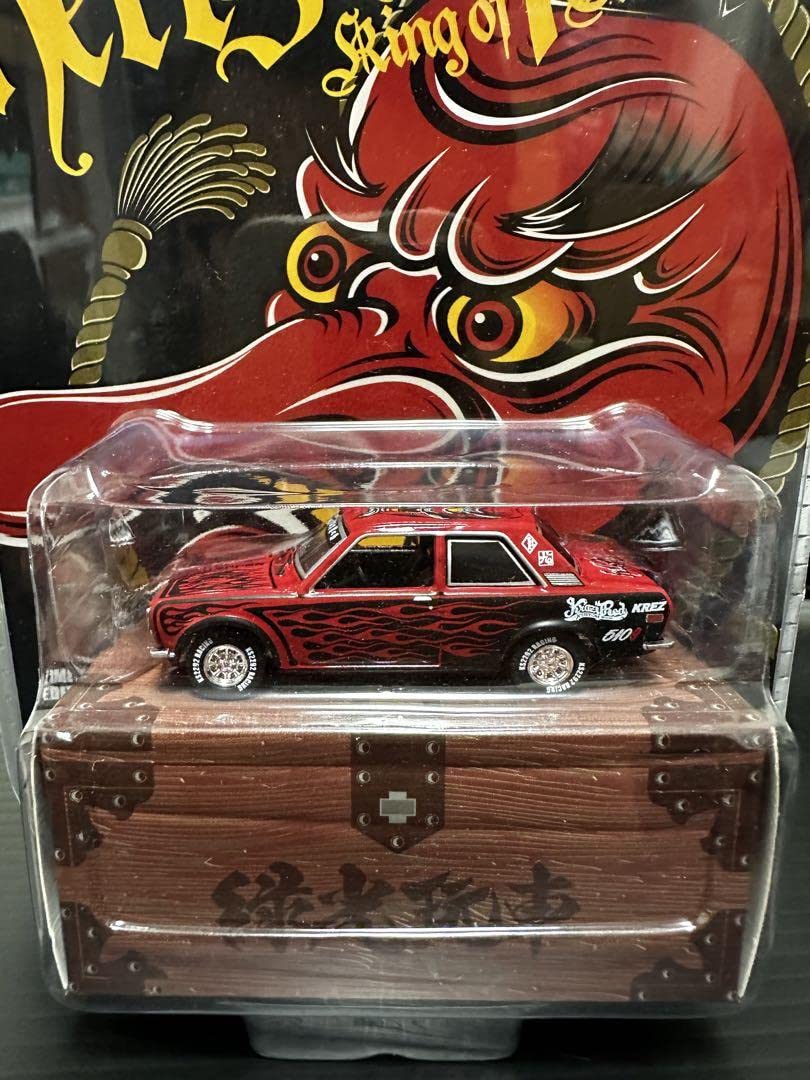 Amazon | グリーンライト ヘルズデプト コラボ 限定 ダルマ テング