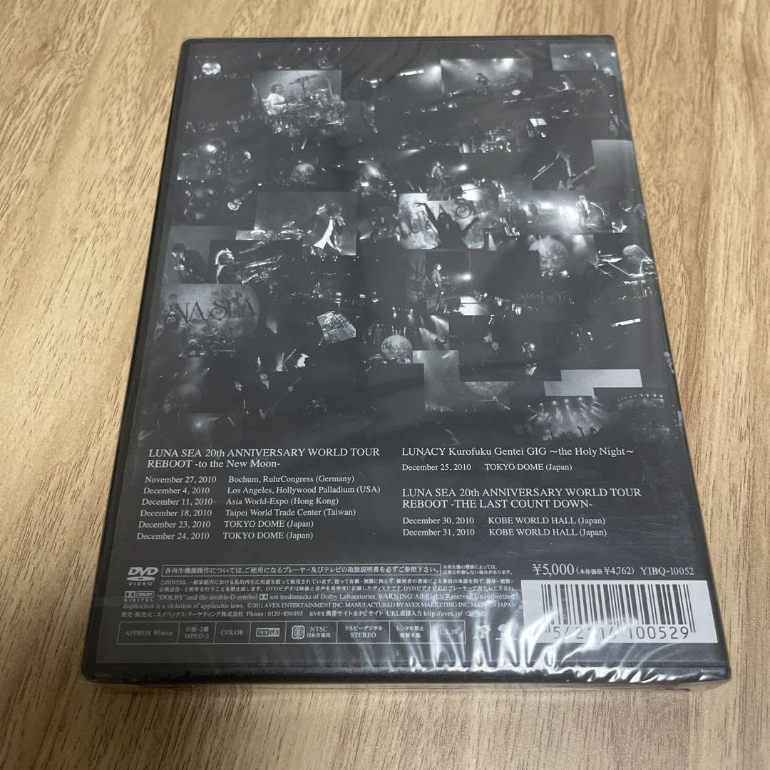 LUNA SEA/LUNA SEA A DOCUMENTARY FILM OF… Amazon.co.jp: LUNA SEA A DOCUMENTARY FILM OF 20th ANNIVERSARY