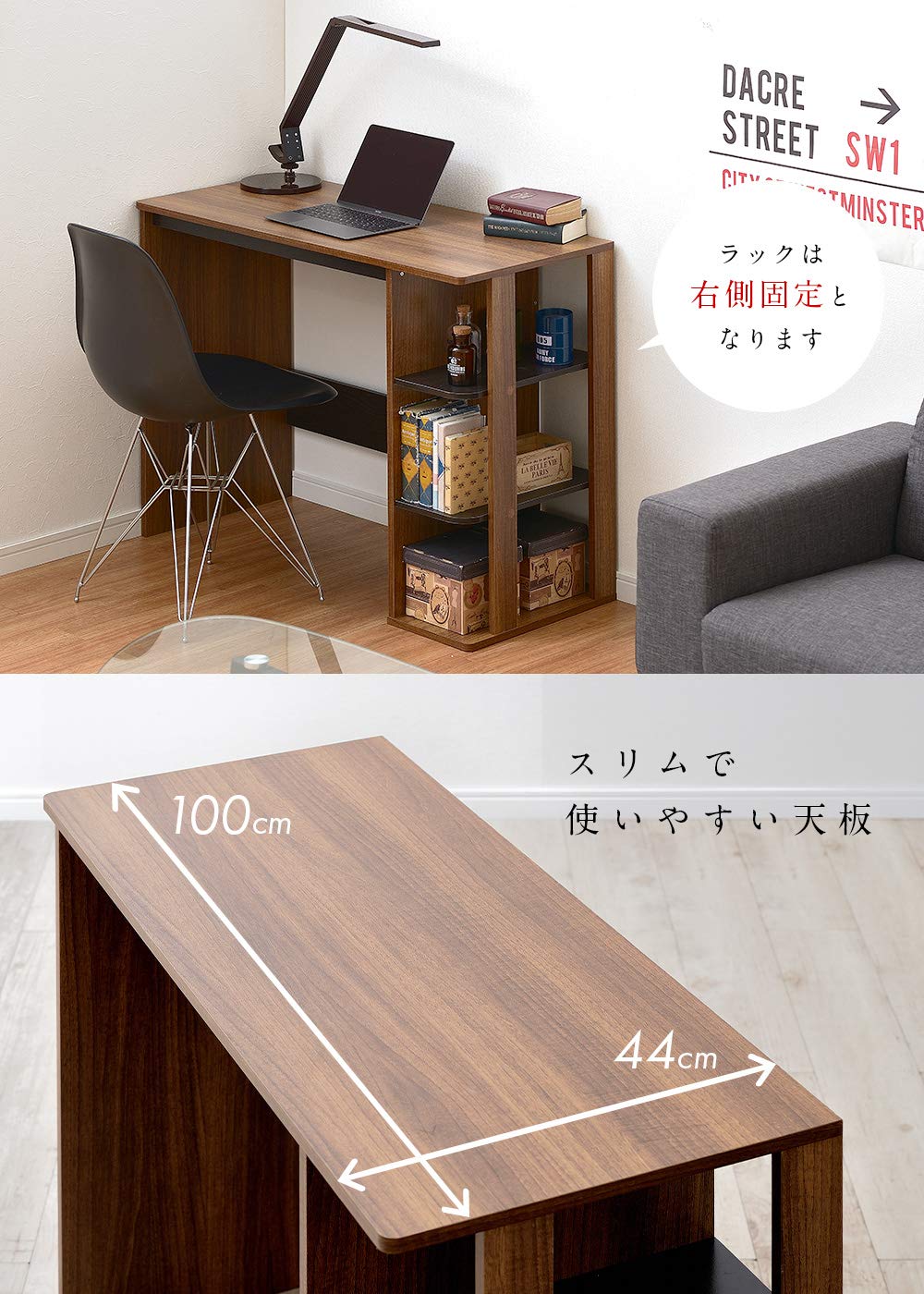 Amazon.co.jp: スマート・アイ(smart-i) 学習デスク ウッド