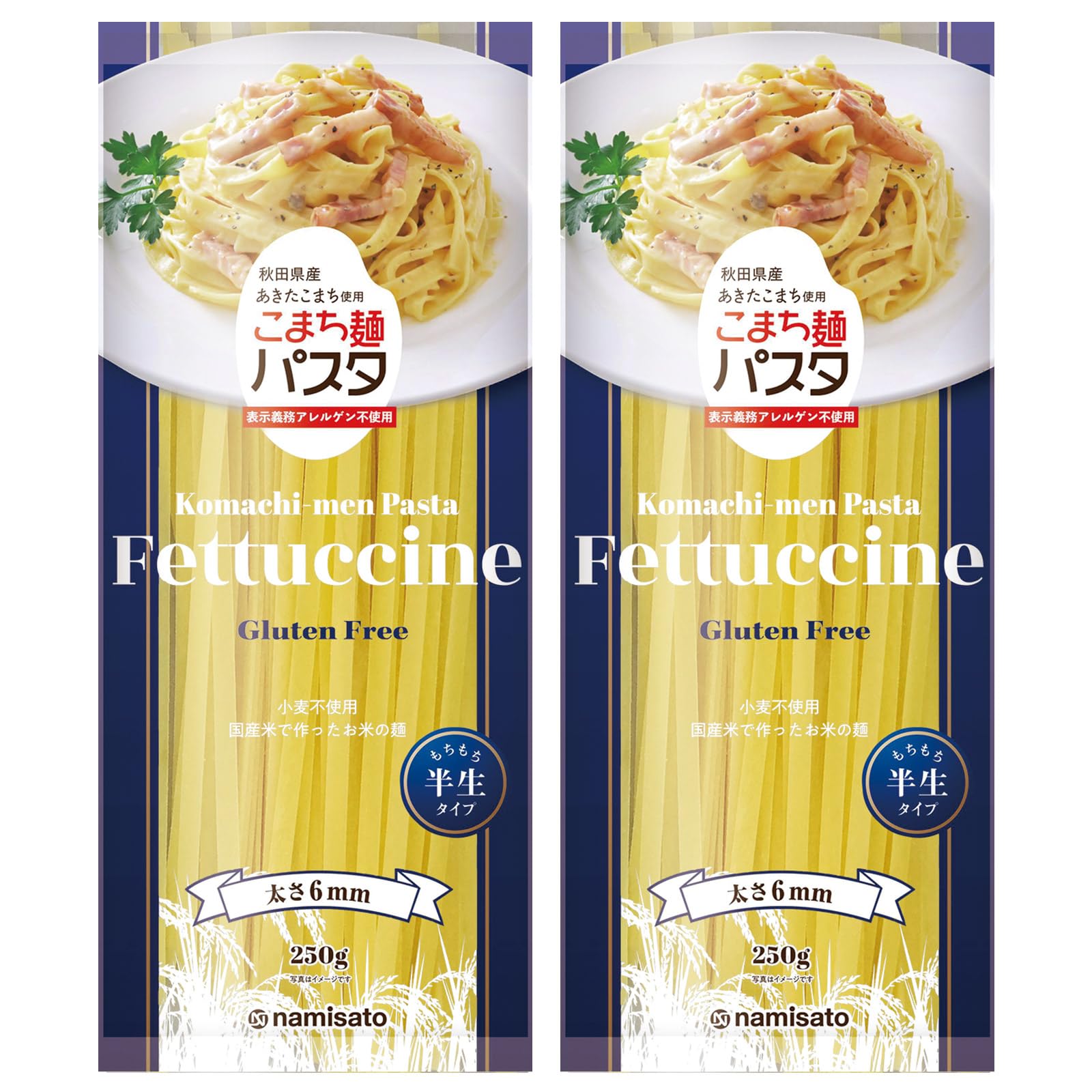 Amazon.co.jp: こまち麺 フェットチーネ 250g×2袋 グルテンフリー 
