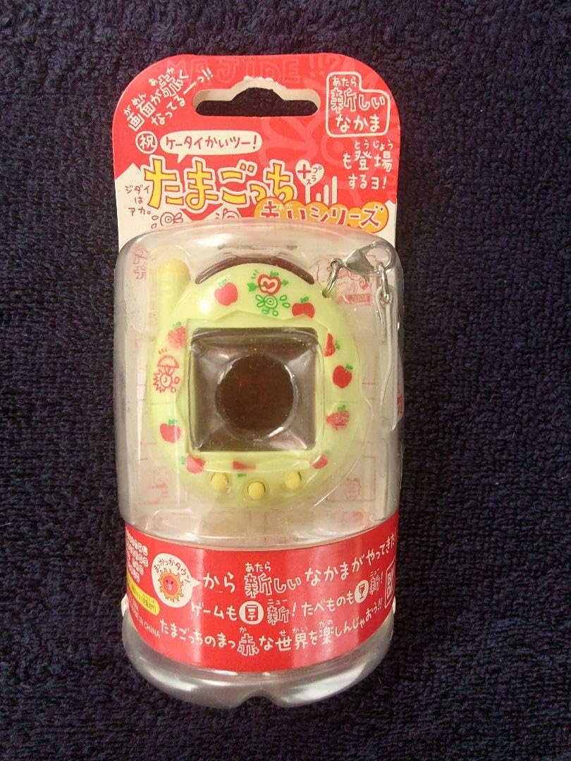 【未開封品】祝ケータイかいツー！たまごっちプラス 赤いシリーズりんごシャーベット バンダイ 商品・サービスサイト | 祝ケータイかいツー！たまごっち