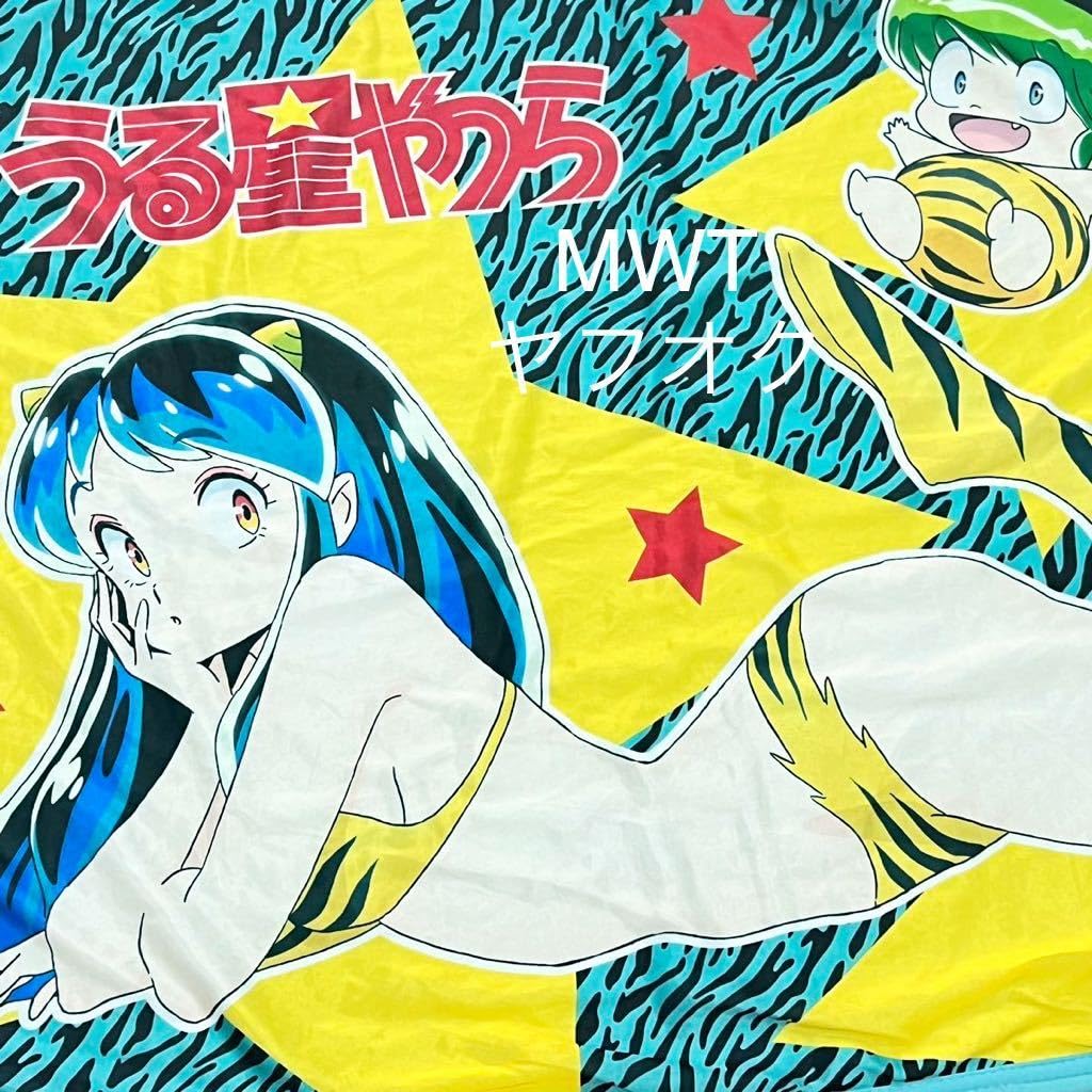 Amazon.co.jp: 1236099 冷感ケット ラムちゃん テンちゃん レディース