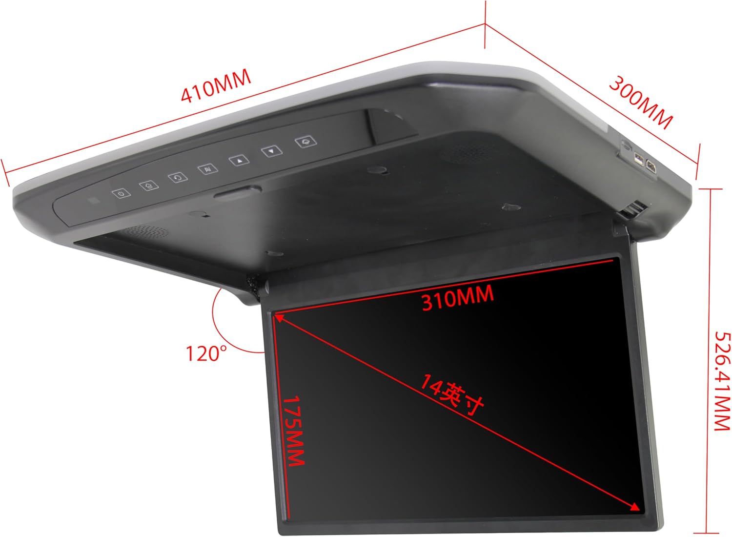 RicoRich 14 Inch Car Overhead Player, Wide HD Car Roof Mount Monitor Built-in Stereo Speakers, Overhead Flip Down Car Monitor Support HDMI USB Input