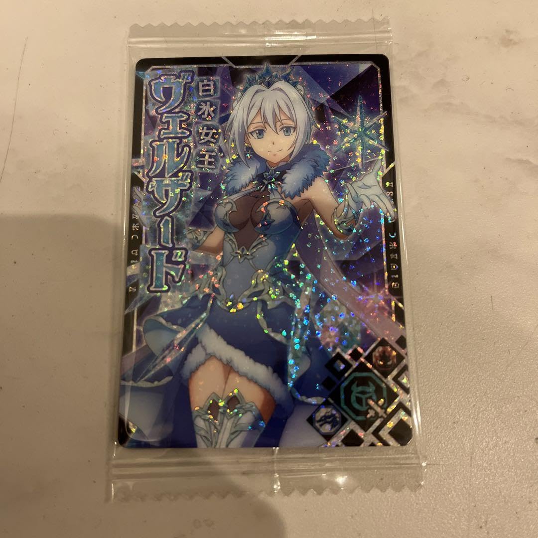 Amazon.co.jp: ヴェルザード 転生したらスライムだった件 まお