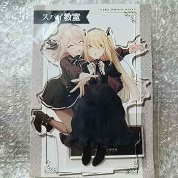 限定　スパイ教室 キャラアートグラフ　複製原画　リリィ　花園　グッズ　特典 7006-12153-