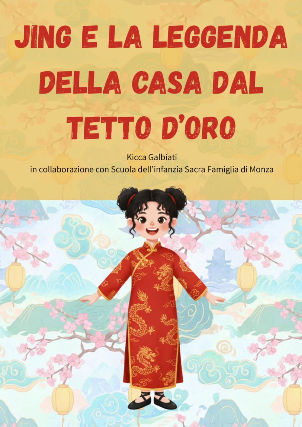Jing e la leggenda della casa dal tetto d'oro