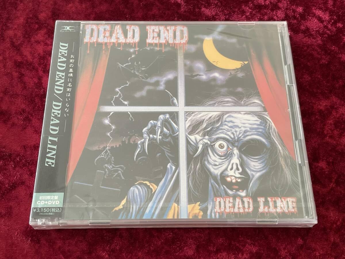 新品未開封 DEAD END/DEAD LINE ジャパメタ 初回CD＋DVD DEAD END DEAD LINE(初回生産限定盤)(DVD付) 即購入可 2025年