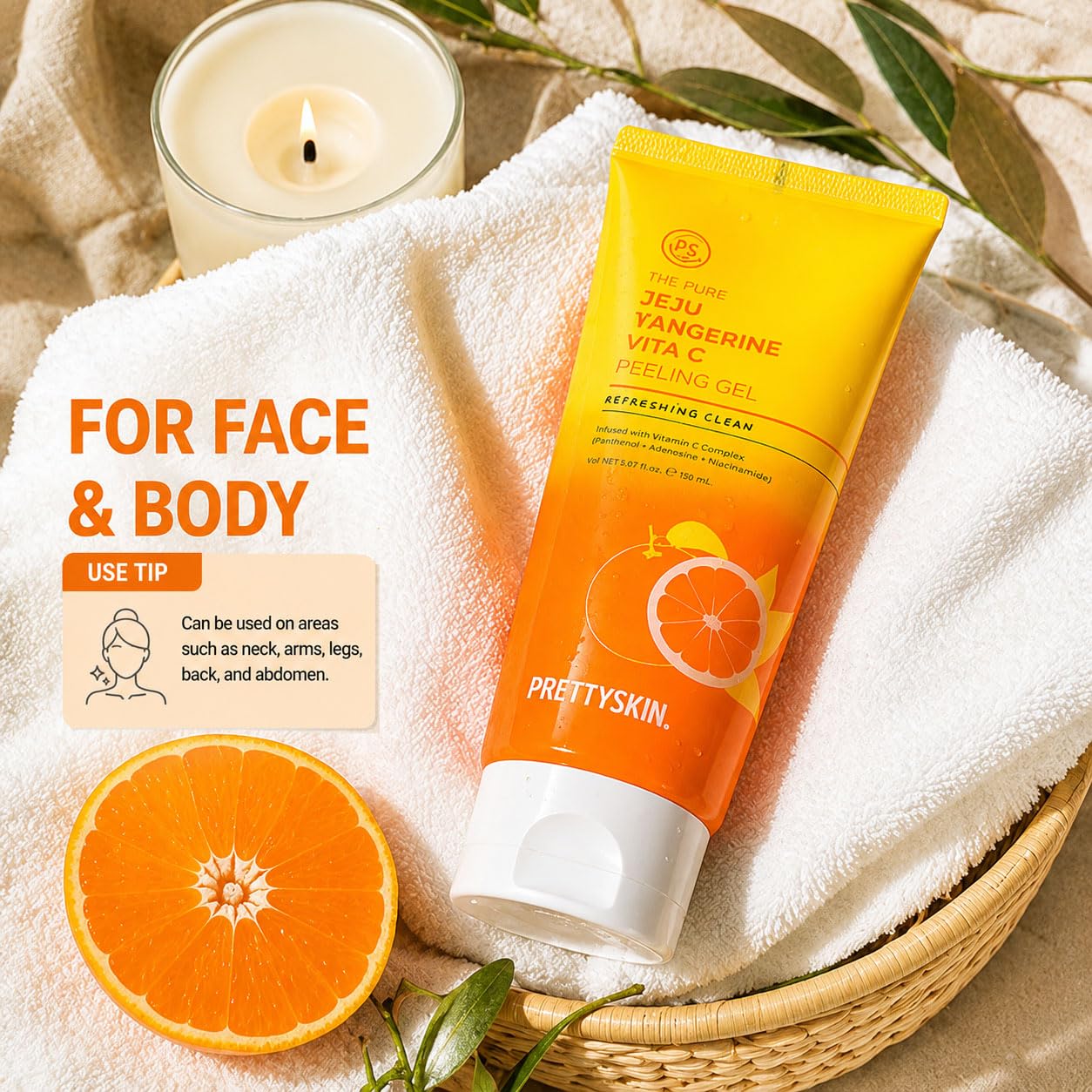 Amazon.co.jp: PRETTYSKIN 済州みかんピーリングジェル ビタミン10種