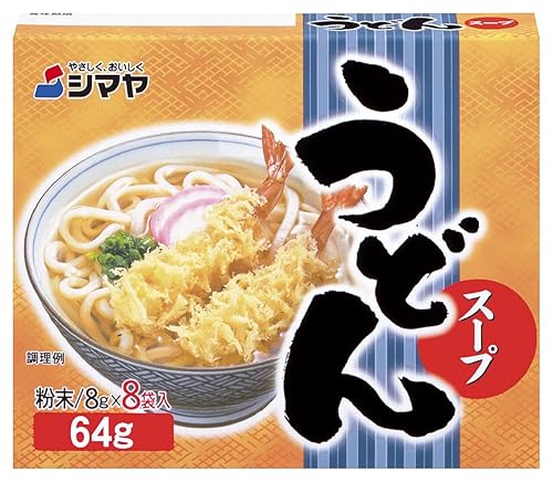 shimayaUdon sopa Base Udon no Moto neta WT 225onzas