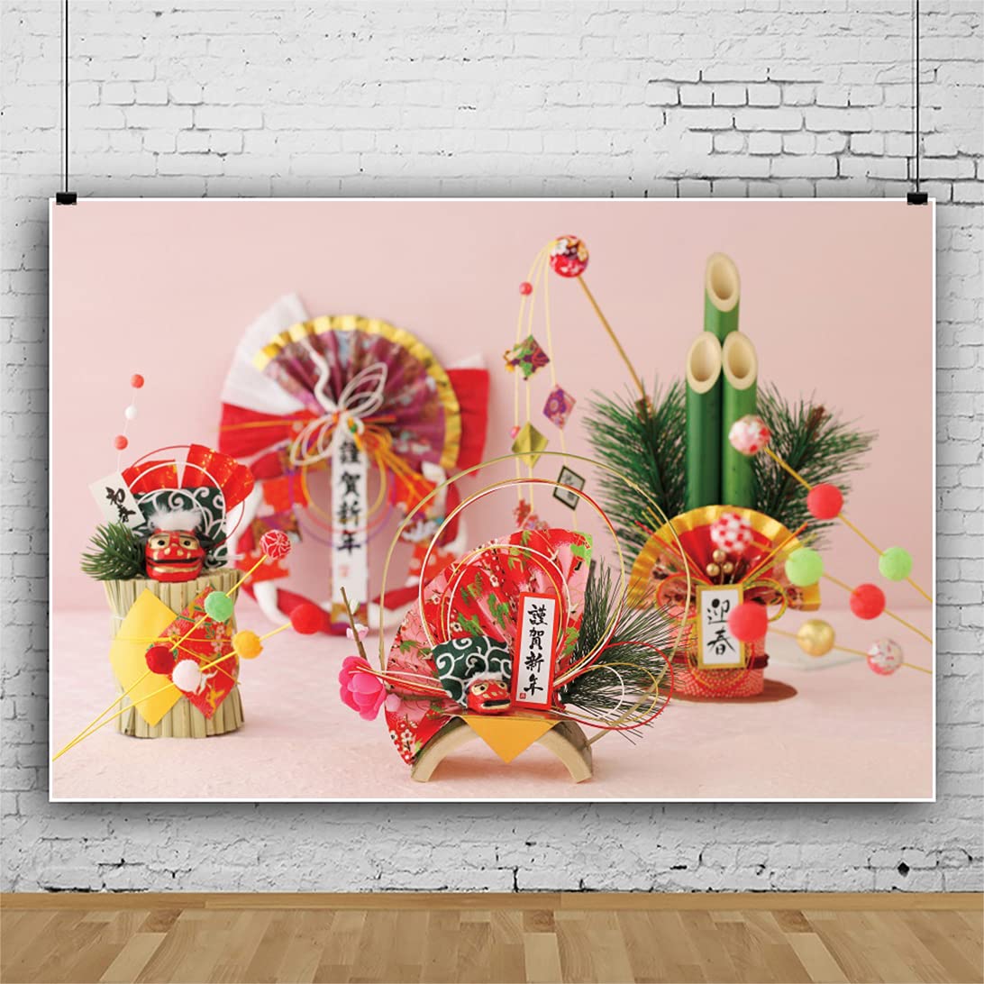 Amazon.co.jp: 背景布 和風の背景 お正月 謹賀新年 迎春の扇 1.8x1.2m