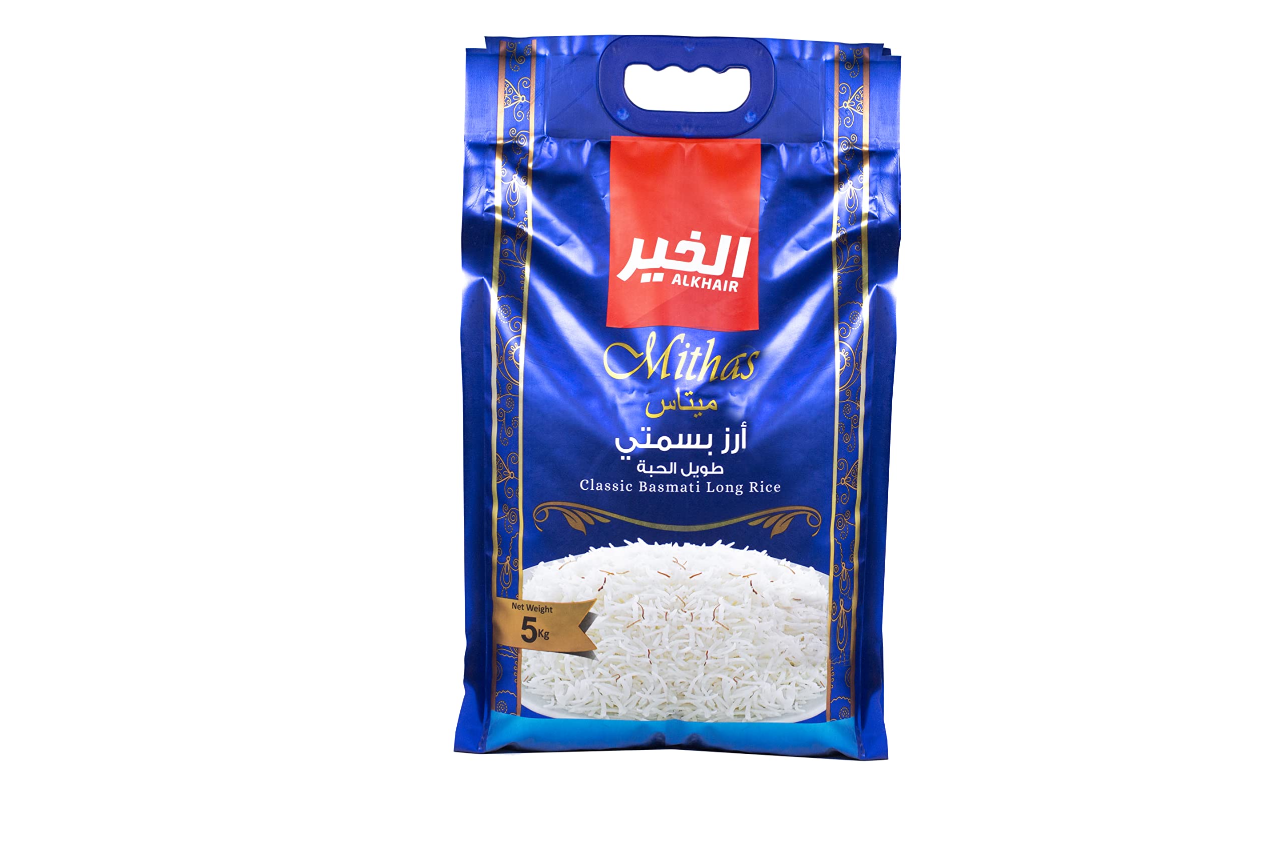 Al Khair Mithas Classic Basmati Rice, 5 Kg : Buy Online at Best Price ...
