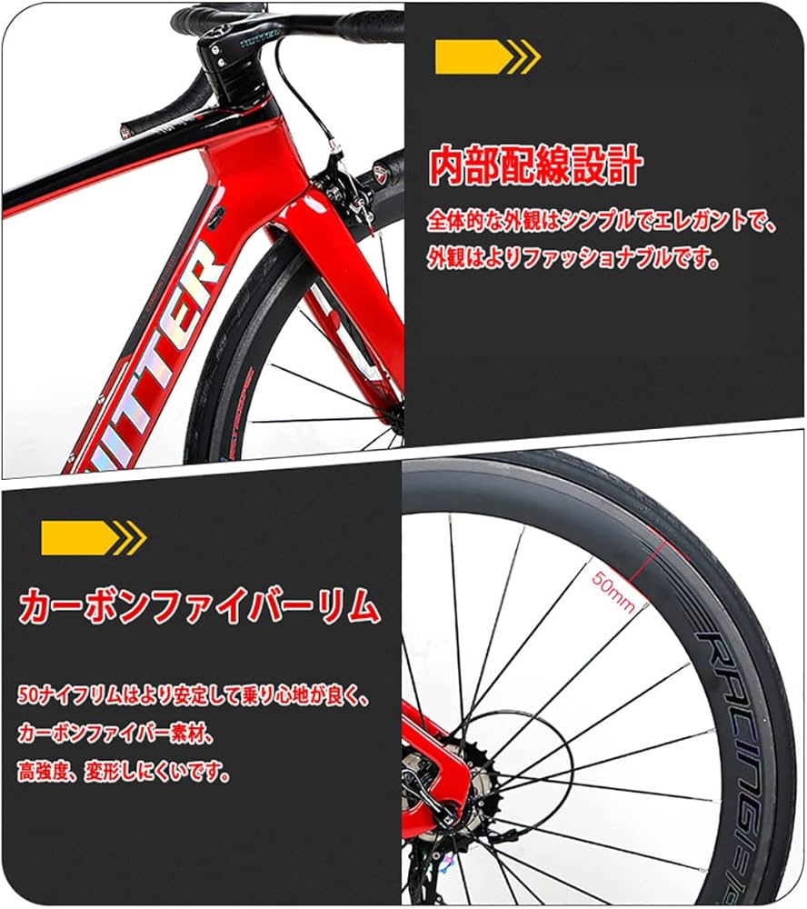 Amazon.co.jp: GX.KNIFE カーボンロードバイク、カーボンファイバー Amazon.co.jp: GX.KNIFE カーボンロードバイク、カーボンファイバー