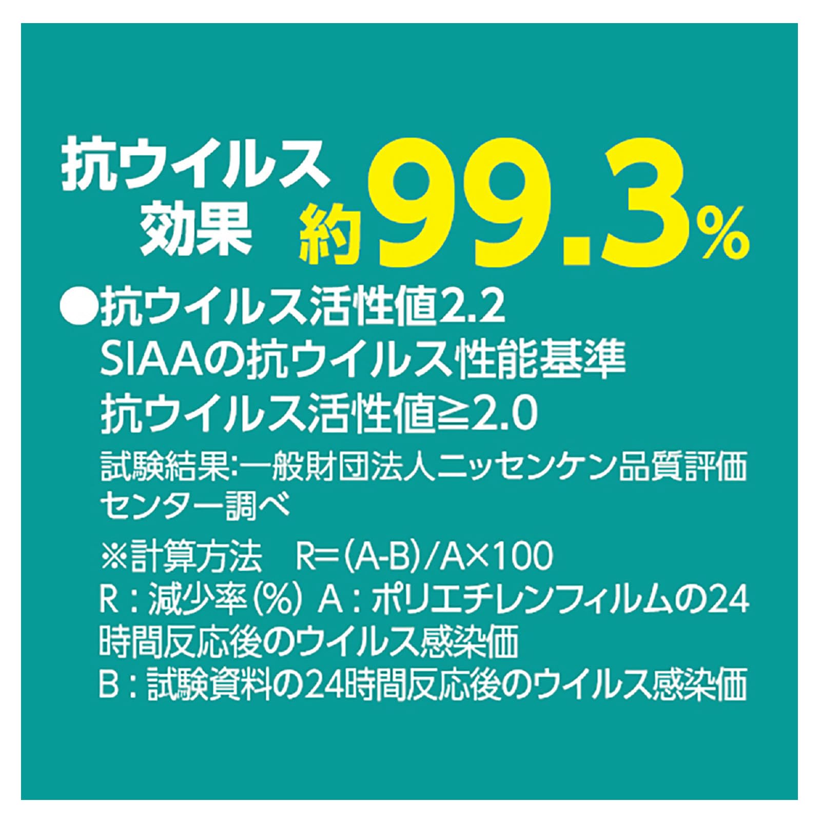Amazon.co.jp: アーテック(Artec) タピオカスライムねんど 8色セット
