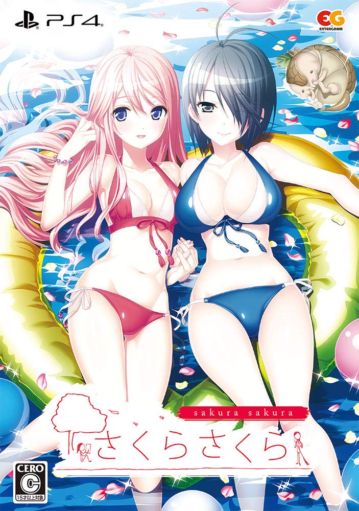 sakuraさん専用　ps4 PS4/PS Vita「さくらさくら」が10月25日に発売！コンシューマー