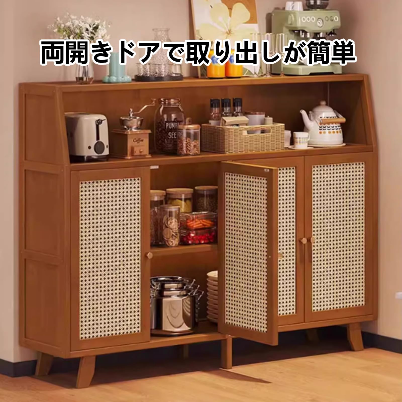 Amazon.co.jp: XINXINHU 酒 棚 ウイスキー ワインバーキャビネット