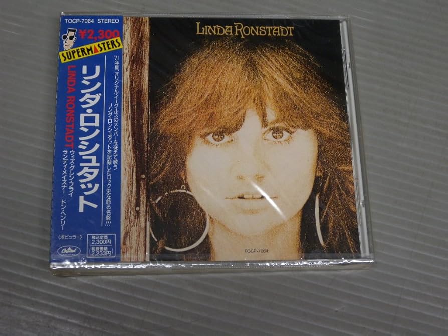 Amazon.co.jp: リンダ・ロンシュタット・ウィズ・イーグルス: ミュージック