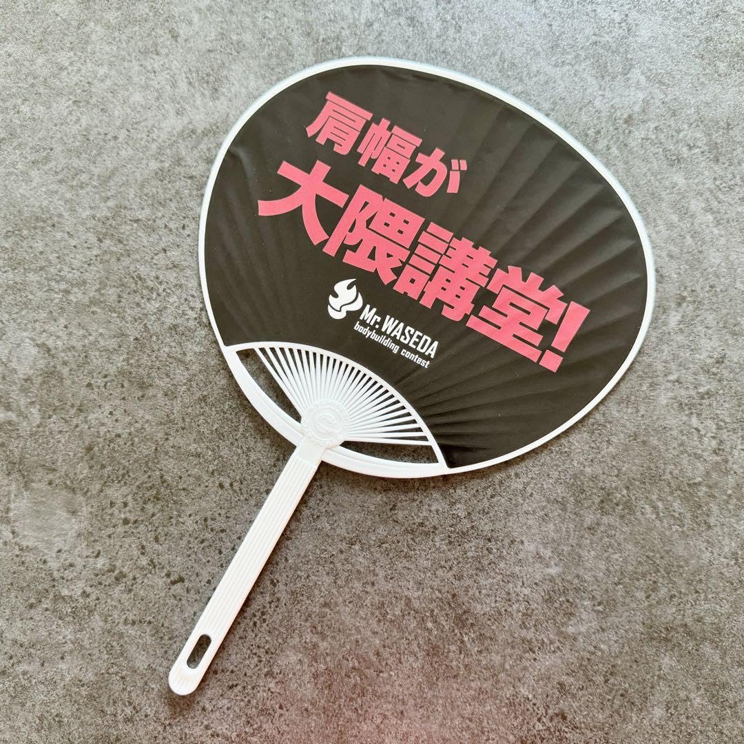 【激レア】WASEDA BARBELL CLUB 早稲田バーベルクラブ パーカー 激レア】WASEDA BARBELL CLUB 早稲田バーベルクラブ パーカー