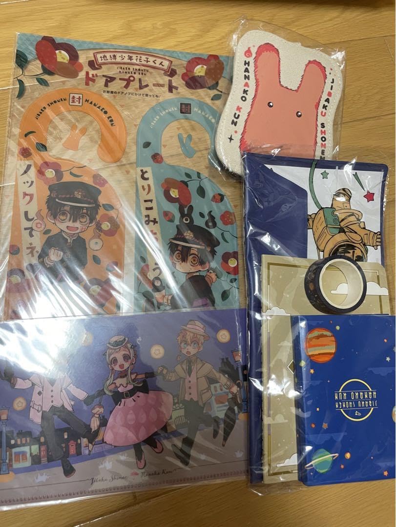 地縛少年花子くんグッズまとめ売り 地縛少年花子くん 花子くん グッズ まとめ売り - メルカリ