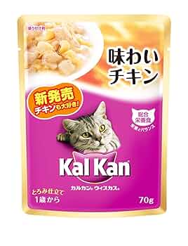 カルカン　キャットフード　猫　ウエットフード まとめ売り　パウチ　舌平目　チキン Amazon.co.jp: KAL KAN キャットフード カルカン パウチ まぐろ