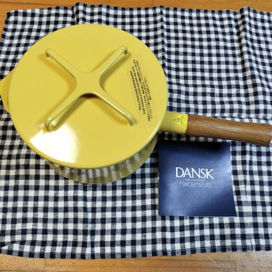 DANSK ダンスク 蓋つき コベンスタイル ソースパン 黄 #02 DANSK