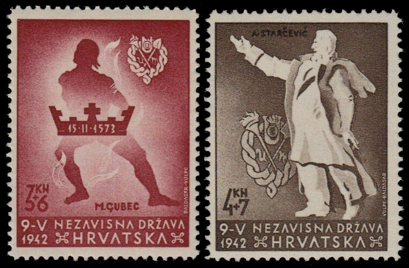 WWII Heroes of Senj Set of 2 Croatia Postage Stamps Catalog Number B16-17 Mint Never Hinged