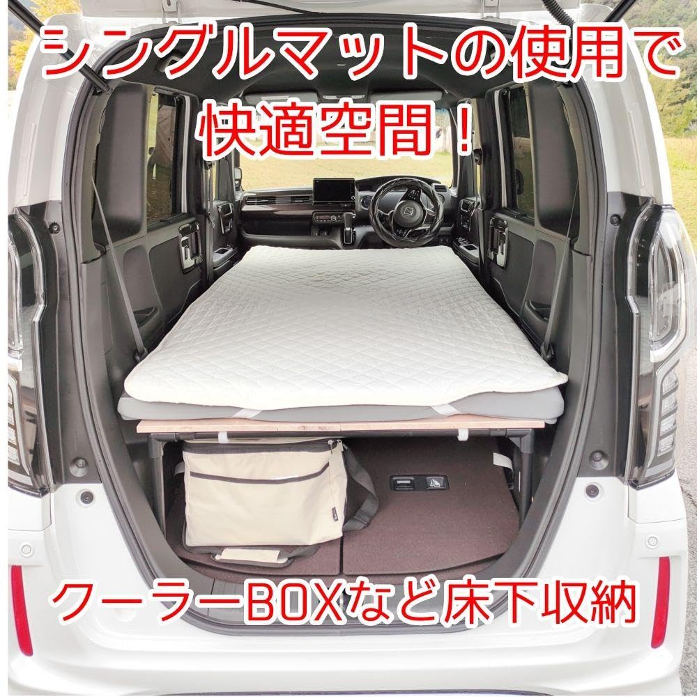 N-BOX JF3.4.5.6ベットキット ハンドメイド JF3〜最新モデル Amazon.co.jp: N-BOX JF3.4.5.6ベットキット JF3 : 車＆バイク
