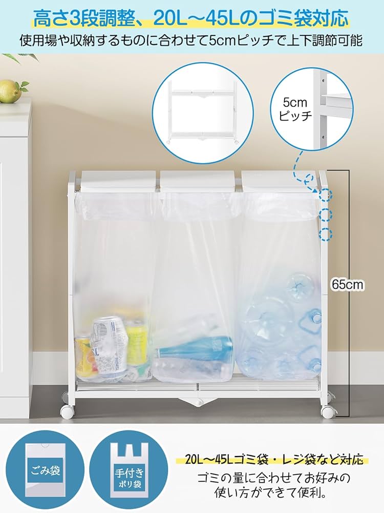 ごみ箱 tower 3separation dust wagon Amazon.co.jp: TTWO Trash Bin 3 Compartments, Dust Wagon