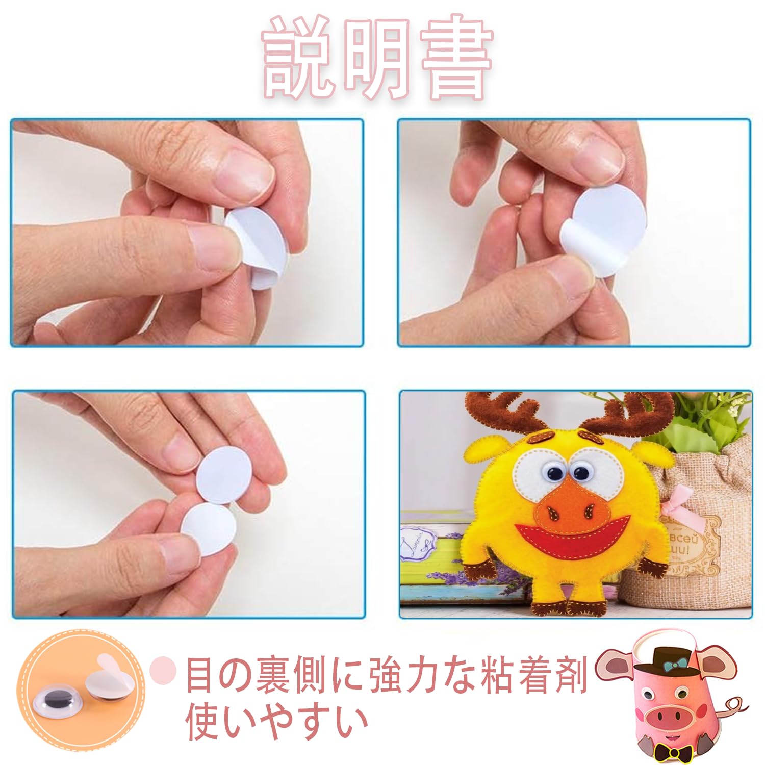 Amazon.co.jp: Quasarion アイ人形 黒目 動く目玉 動眼 目パーツ 目玉