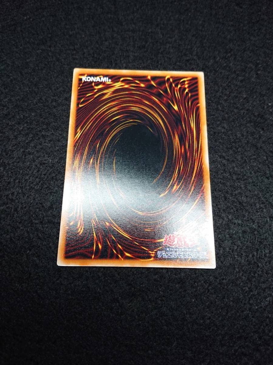 Amazon.co.jp: 美品 引退 溶岩魔神ラヴァゴーレム 301-051 Amazon.co.jp: 美品 引退 溶岩魔神ラヴァゴーレム 301-051