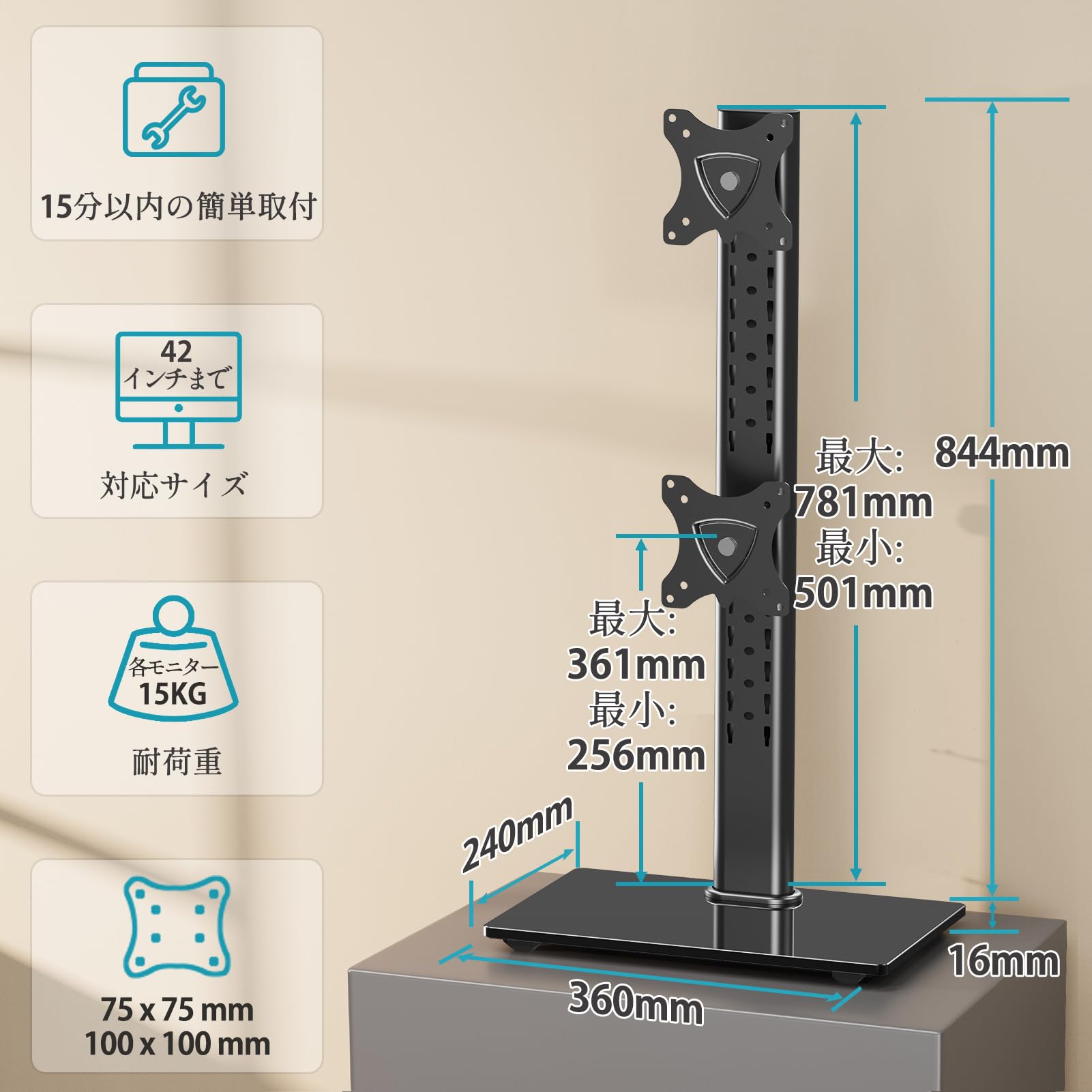 Amazon.co.jp: MOUNTUP モニターアーム 上下2画面 PCモニタースタンド