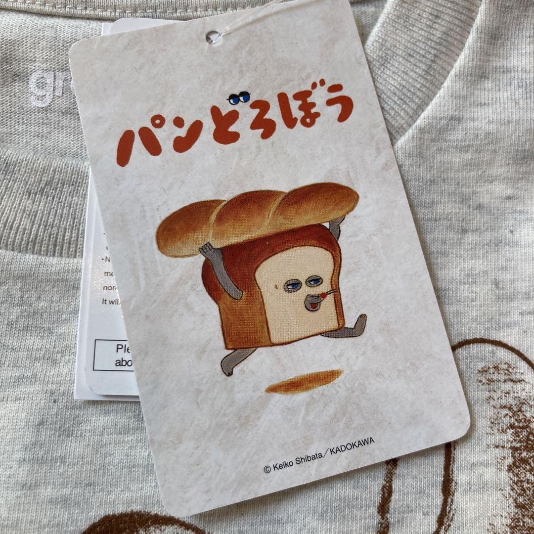 Amazon.co.jp: パンどろぼう Tシャツ 100cm : ファッション 