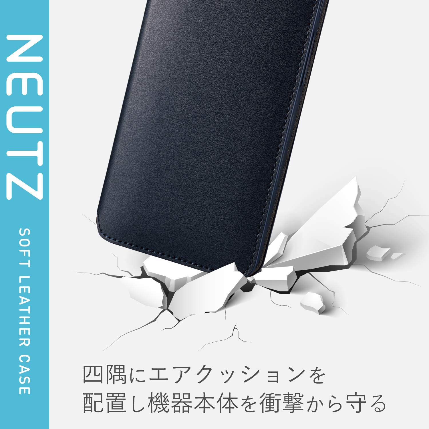 Amazon.co.jp: エレコム Galaxy A32 5G レザーケース 手帳型 NEUTZ