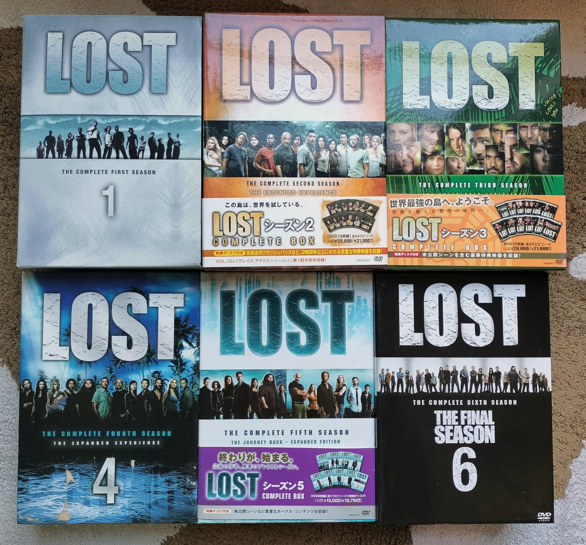 Amazon.co.jp: 海外ドラマ「LOST 」コンプリートDVD BOXセット 