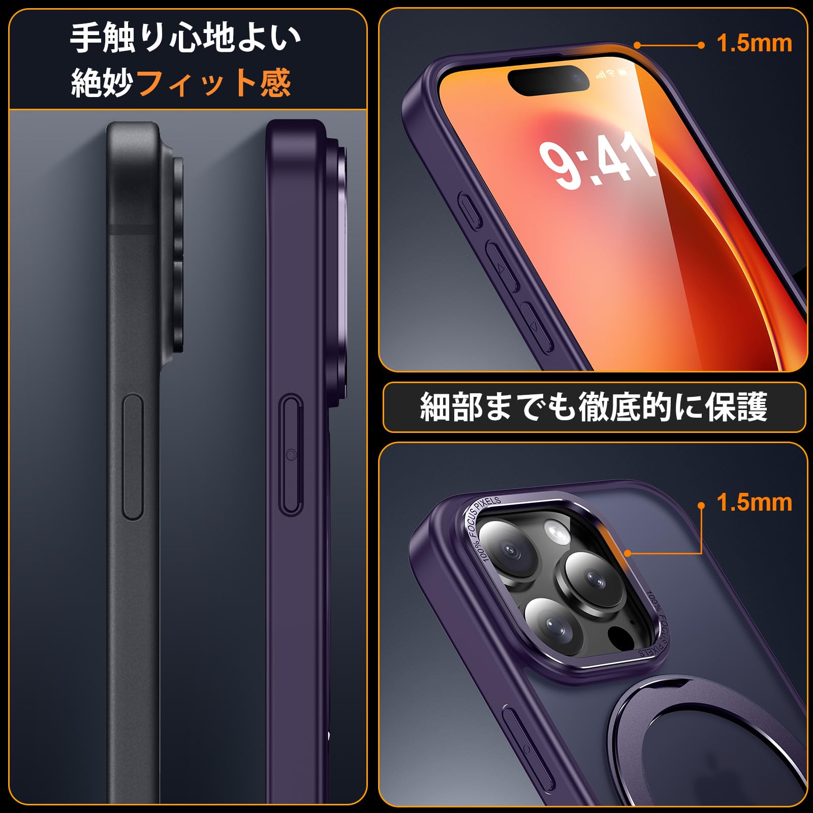 Amazon.co.jp: iPhone 14 Pro Max 用 ケース Magsafe対応 ワイヤレス