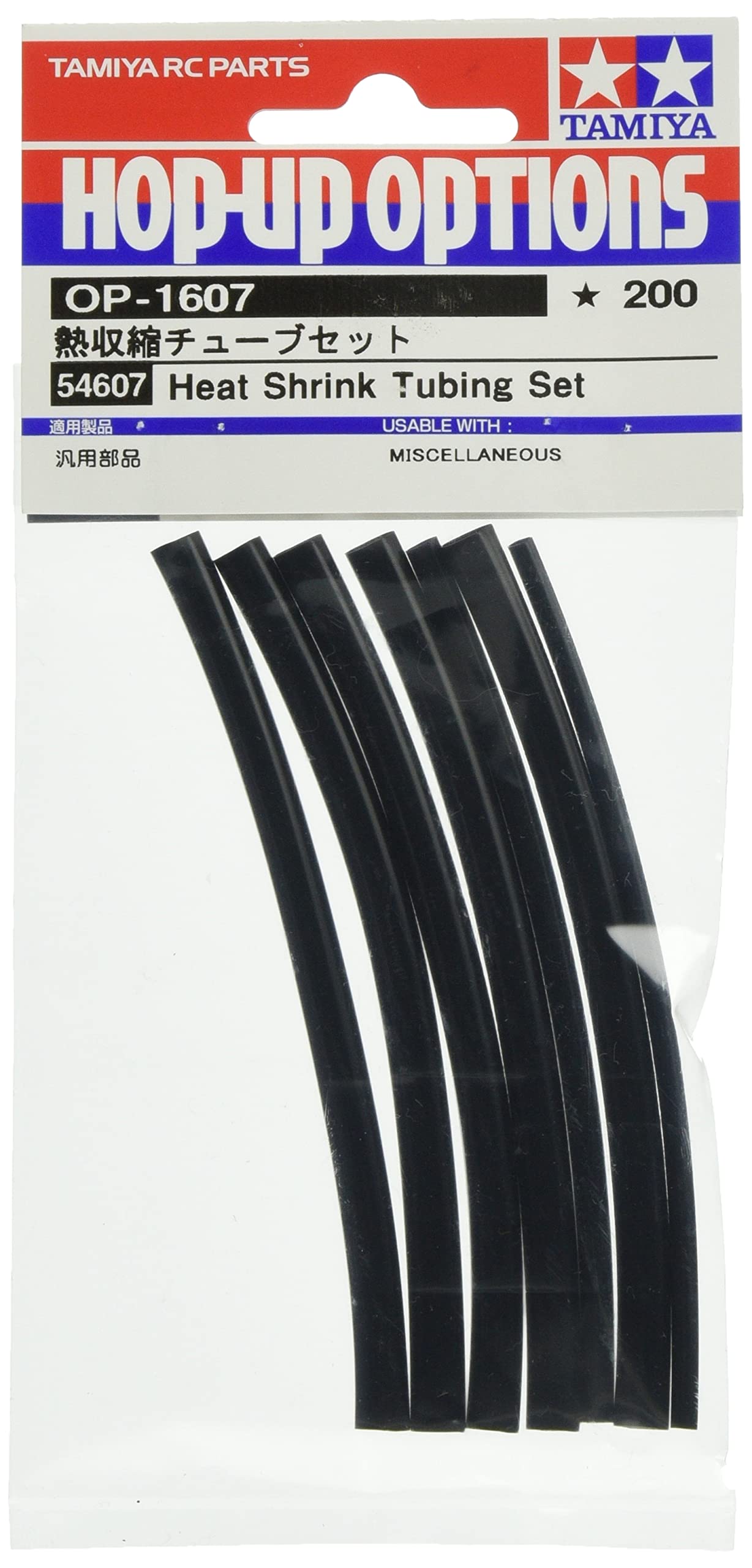 ???????????? No.1607 OP1607 ?????????? 54607