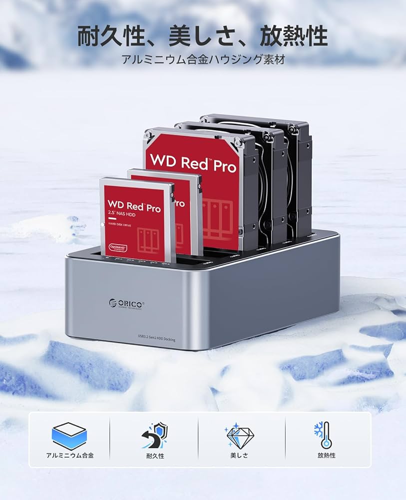 ピ*ಣ様 ORICO HDDケース 5台 デイジーフェイス機能付き 9958C3 Amazon.co.jp: ORICO HDDケース 5台 デイジーフェイス機能付き