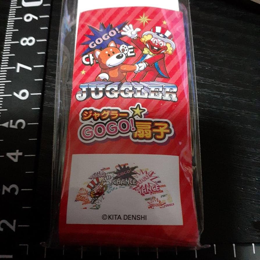 Amazon.co.jp: パチンコ パチスロ ジャグラー GOGO! 扇子 : おもちゃ