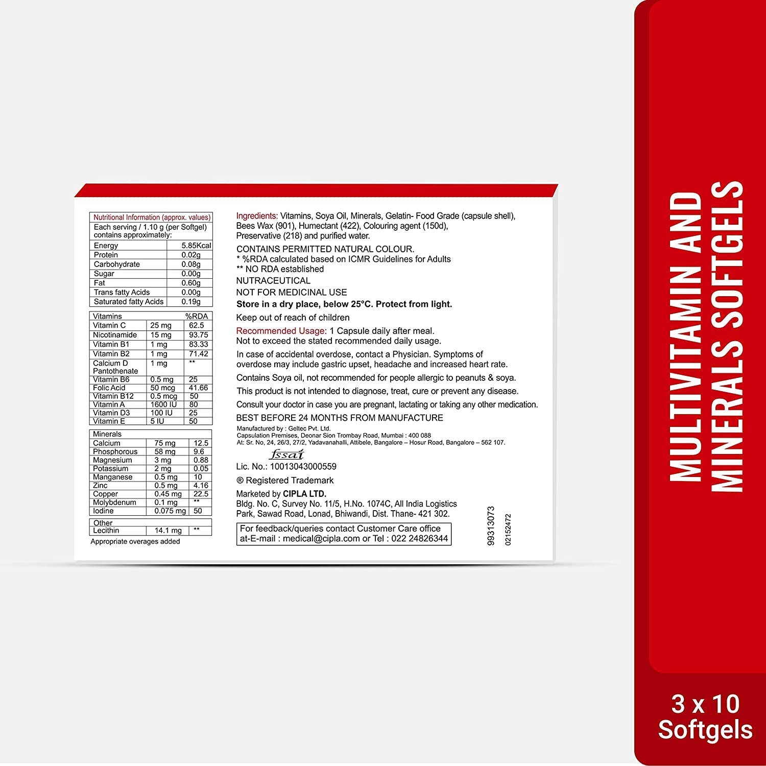 The Choice Cipla Maxirich Daily Multivitamin Capsules with Essential