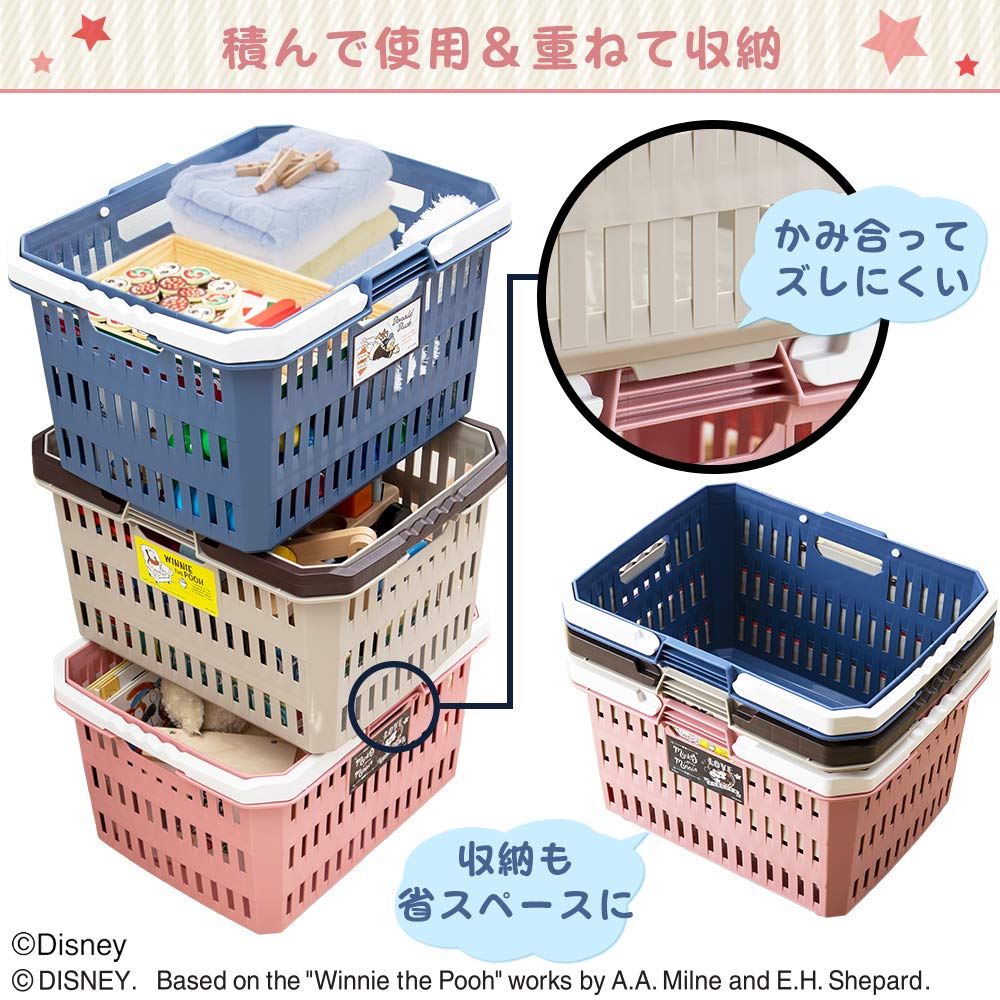 Amazon.co.jp: アイリスオーヤマ ディズニーバスケット ミッキー