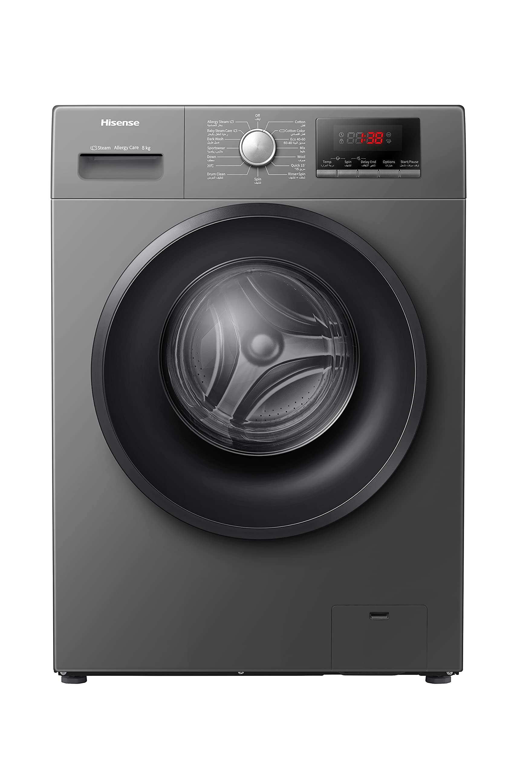 Hisense 8Kg Front Loading Washing Machine 1200 RPM Silver Model